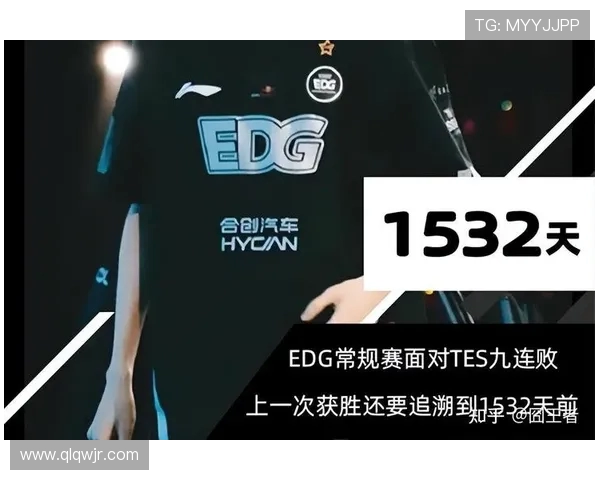 赛后复盘分析：TES与EDG对决中的战术运用与技术细节探讨