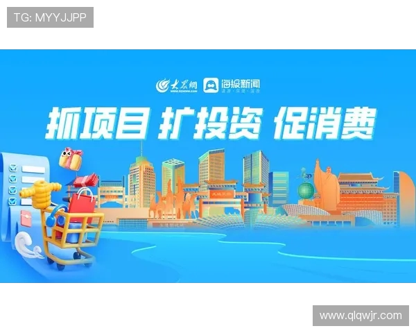 重磅专题：武汉排球队的运营革新