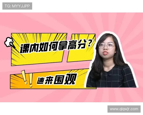 吴军独家分享羽毛球技巧与心得助你提升竞技水平